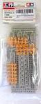 Tamiya Fun Craft Series NO.157 Universal Plate 2PC Set 70157. Fixed Price $29.95.