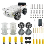 Diy Mecanum Wheel Robot Car Kit 4WD Metal Chassis With Encoder For Arduino. Fixed Price $44.25.
