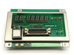 Epson SKP343-2 Front Board For SRC-320 Robot Controller ZA004B02, R13ZA004B0200. Fixed Price $247.49.